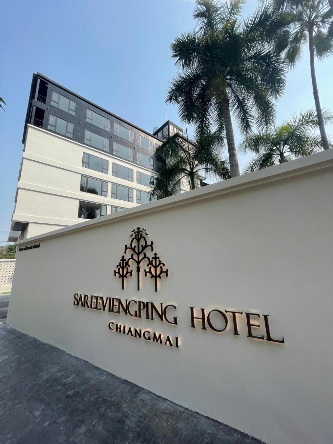 Sareeviengping Hotel Chiangmai Chiang Mai Ngoại thất bức ảnh